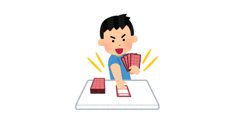 遊戯王 おすすめ買取サイト比較 高く売る方法 高額買取 マイベストアカデミー Note 遊戯王 おすすめ買取サイト比較 高く売る方法 高額買取 マイベストアカデミー Note