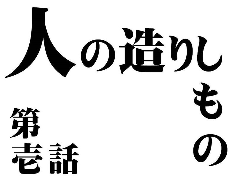 20分でわかる抗菌薬のPK-PD～薬剤師にできること～