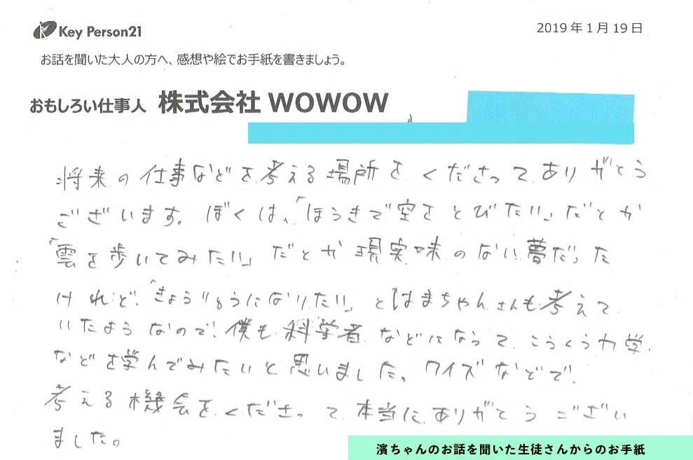 01のコピー