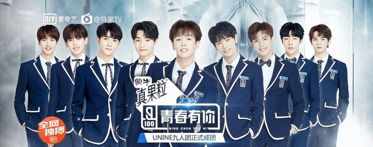 日本 中国 韓国 日本では Produce101 Season2 が始動 中国では 青春有你3 が始動 韓国では Niziu アメリカ版を構想中 アイドルオーディション番組の急激な増加で心配される Miki Note 日本 中国 韓国 日本では Produce101 Season2 が始動 中国では 青春有你3 が始動 韓国では Niziu アメリカ版を構想中 アイドルオーディション番組の急激な増加で心配される Miki Note