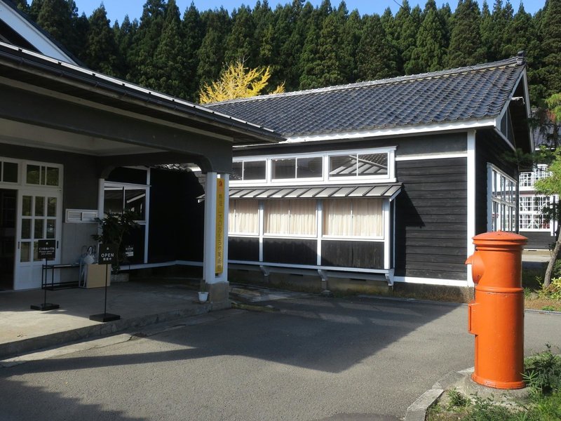 鳥海山 木のおもちゃ美術館 Tamanabiclub Note たまなび倶楽部note Note 鳥海山 木のおもちゃ美術館 Tamanabiclub Note たまなび倶楽部note Note