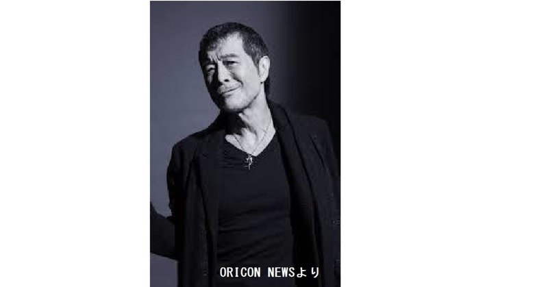 強運な人はカッコイイ 栫 e 夢実現ランチャー note