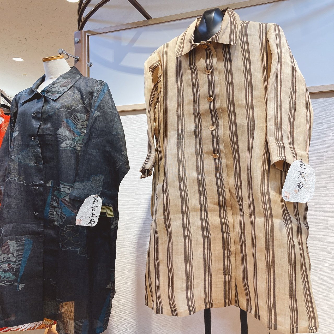 沖縄の伝統工芸品と共に生きる【今日は夫の両親のお話】｜冨名腰真紀