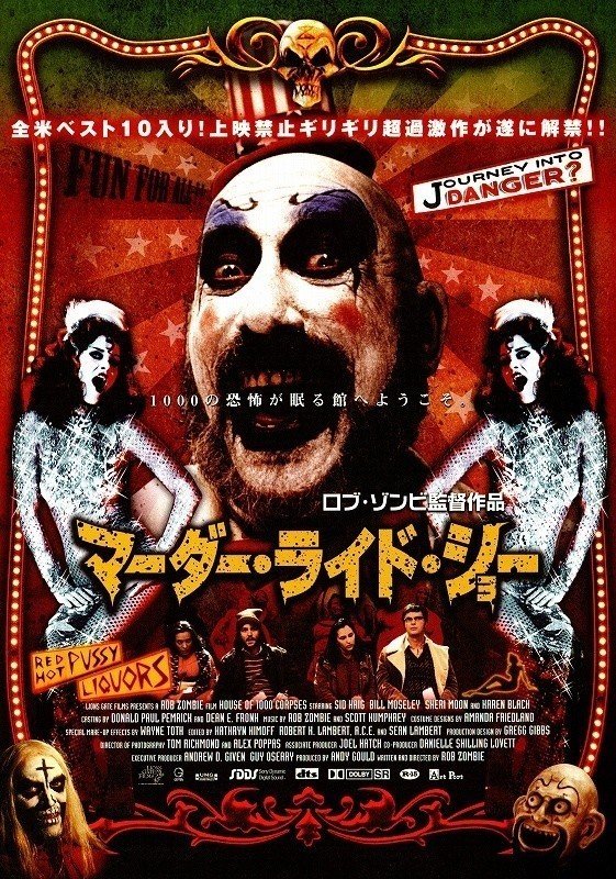 使い勝手の良い フロム ヘル DVD 未開封 送料無料 匿名配送 FROM HELL ...