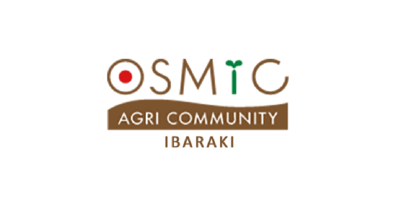オスミックソイル/オスミックハウスを活用した栽培方法を用いた高糖度フルーツミニトマト「OSMICトマト」の株式会社オスミックアグリ茨城が資金調達を実施