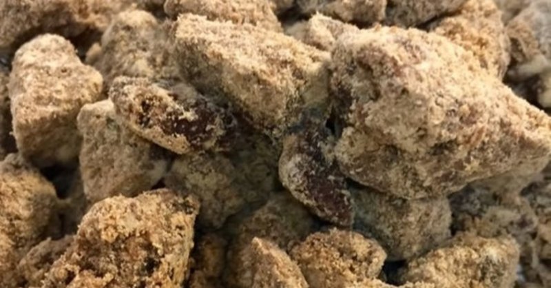 黒砂糖の糖質とカロリーが1秒でわかる ダイエット向き 糖質制限ダイエットshiru2 Note