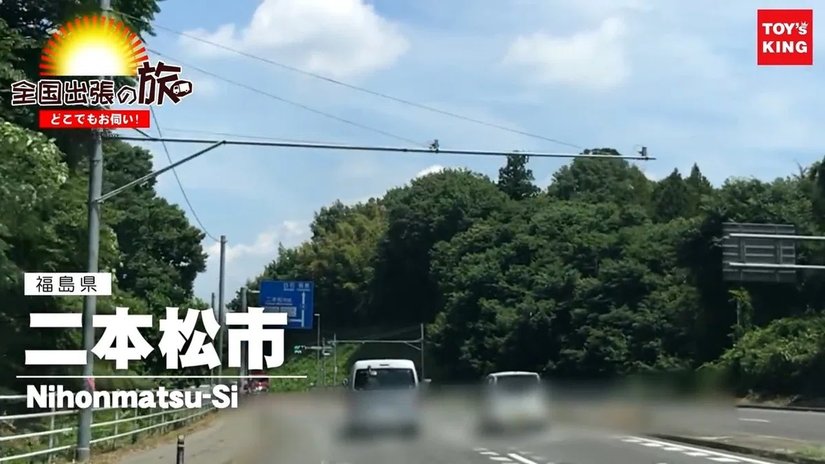 videoplayback.00_00_47_20.静止画003