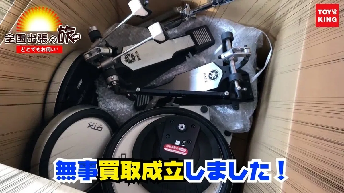videoplayback.00_01_09_21.静止画004