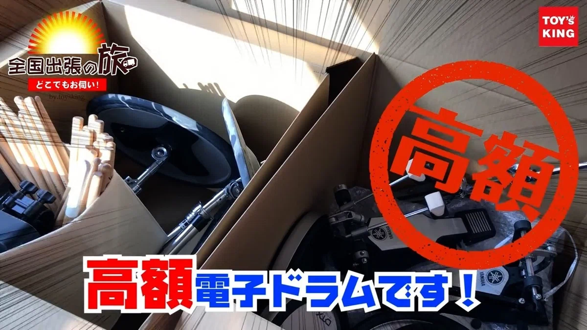videoplayback.00_01_17_13.静止画005