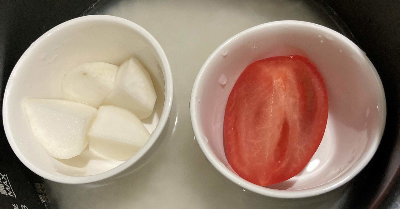 シロカ電気圧力鍋で作る失敗しない離乳食 トマト カブ編 まめもやし 二児のワーママ 子育てを楽しく楽にするコツを発信中 Note