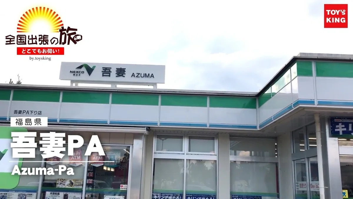 videoplayback.00_02_43_05.静止画011