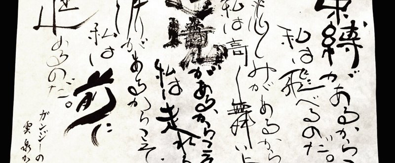臭いものに蓋する親 Unimam 公式 Note 臭いものに蓋する親 Unimam 公式 Note