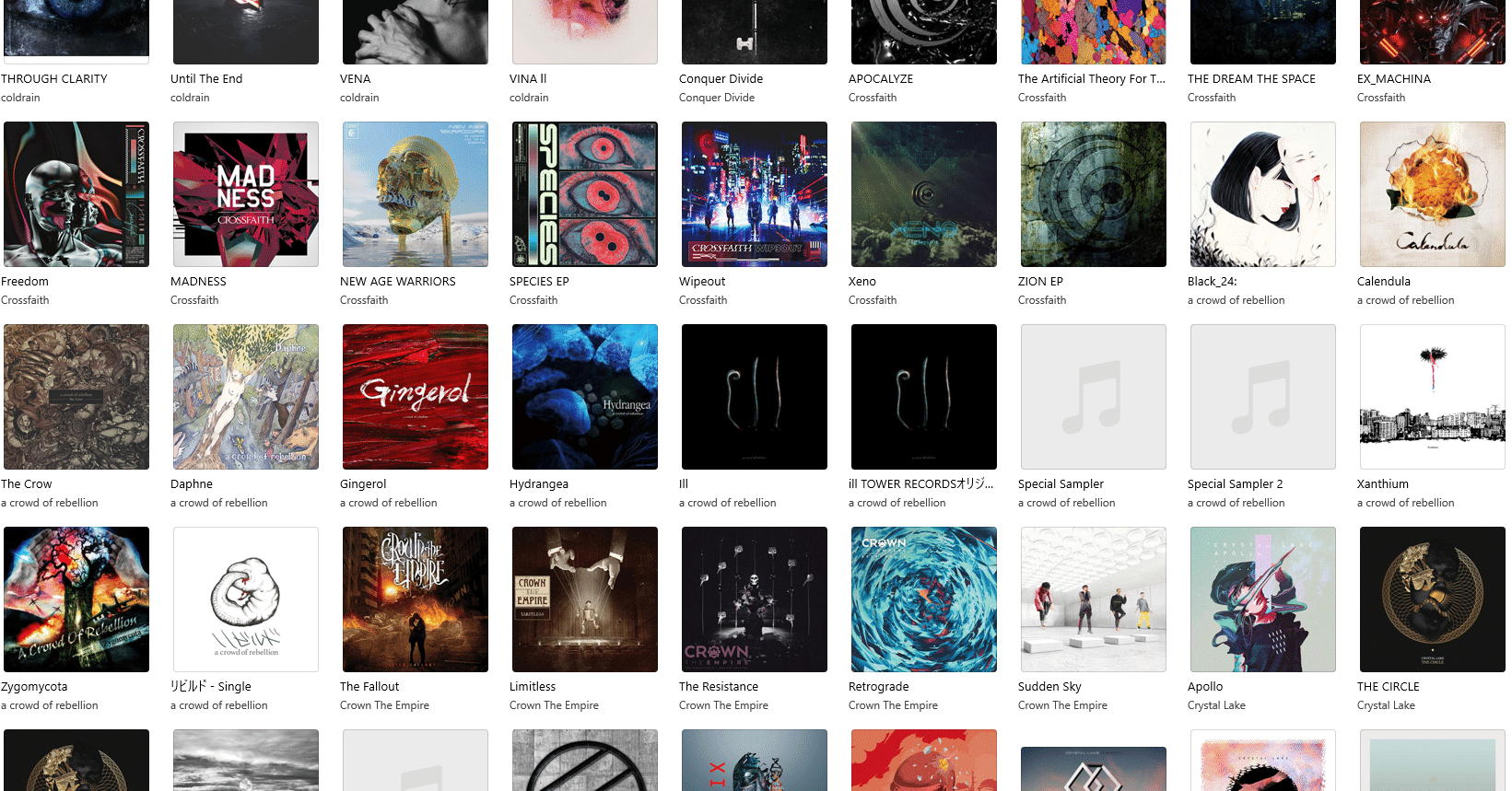 Itunesのmyライブラリが10 000曲超えた話 こーへー Note