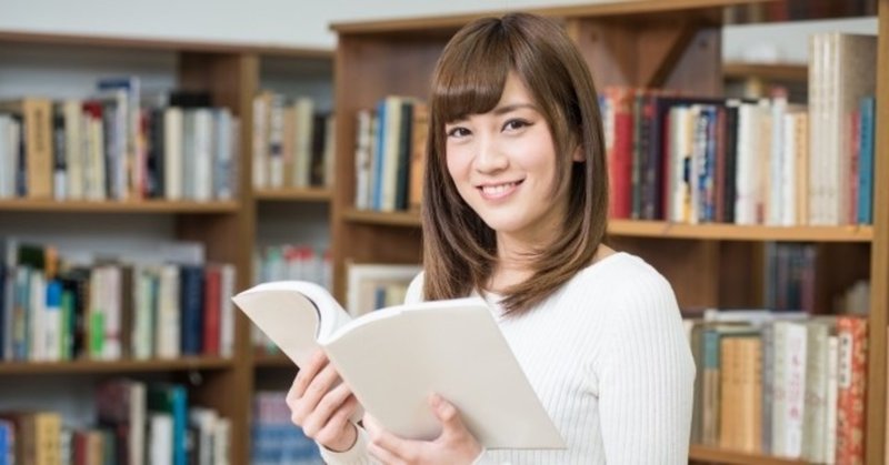 人生変えるワーク1 6位 ハーバードの人生を変える授業 後編 にょろ つくアカ 個ンテンツづくりアカデミー Note 人生変えるワーク1 6位 ハーバードの人生を変える授業 後編 にょろ つくアカ 個ンテンツづくりアカデミー Note