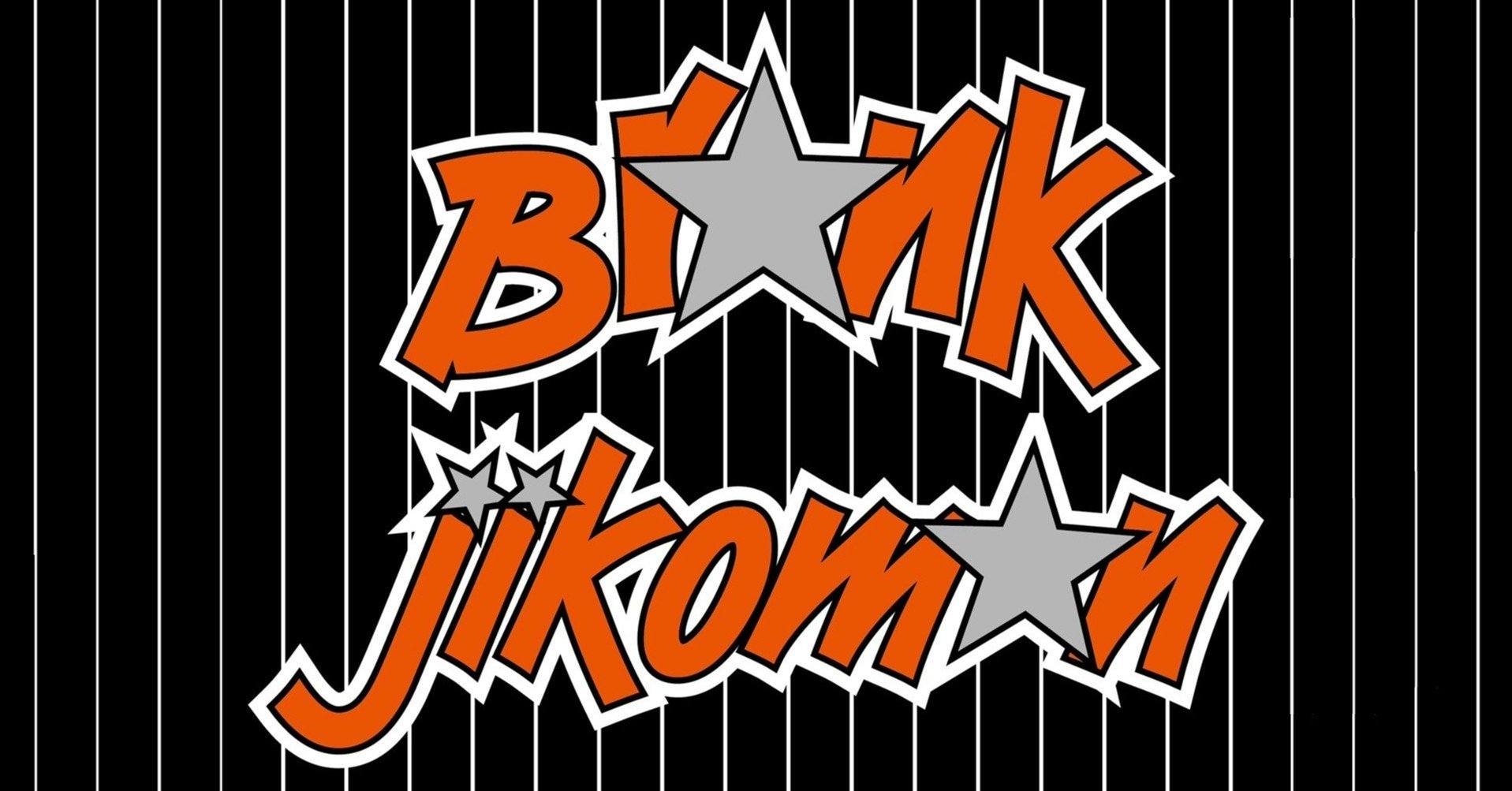 Asicsのバッシュにおける賛否 から考える バッシュの特性云々かんぬん Brankなんとか Note Asicsのバッシュにおける賛否 から考える バッシュの特性云々かんぬん Brankなんとか Note