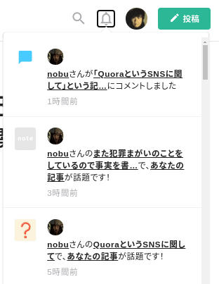 ピカソ 本名 コピペ