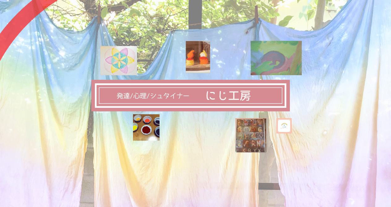 "うごき"で脳が変わる/おとなの発達