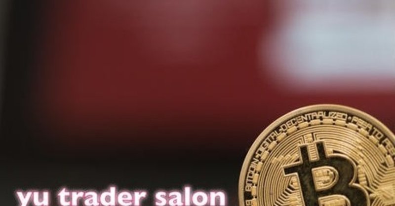 bitcoinul poate fi contrafăcut