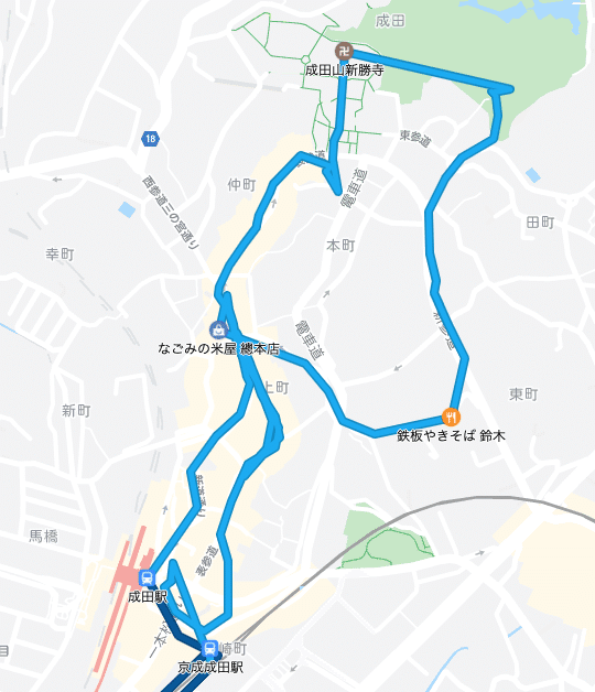 千葉 成田 近場の紅葉狩り 成田山公園紅葉まつり に流れる琴の調べを風流に愉しむ Ypsilon Note 千葉 成田 近場の紅葉狩り 成田山公園紅葉まつり に流れる琴の調べを風流に愉しむ Ypsilon Note