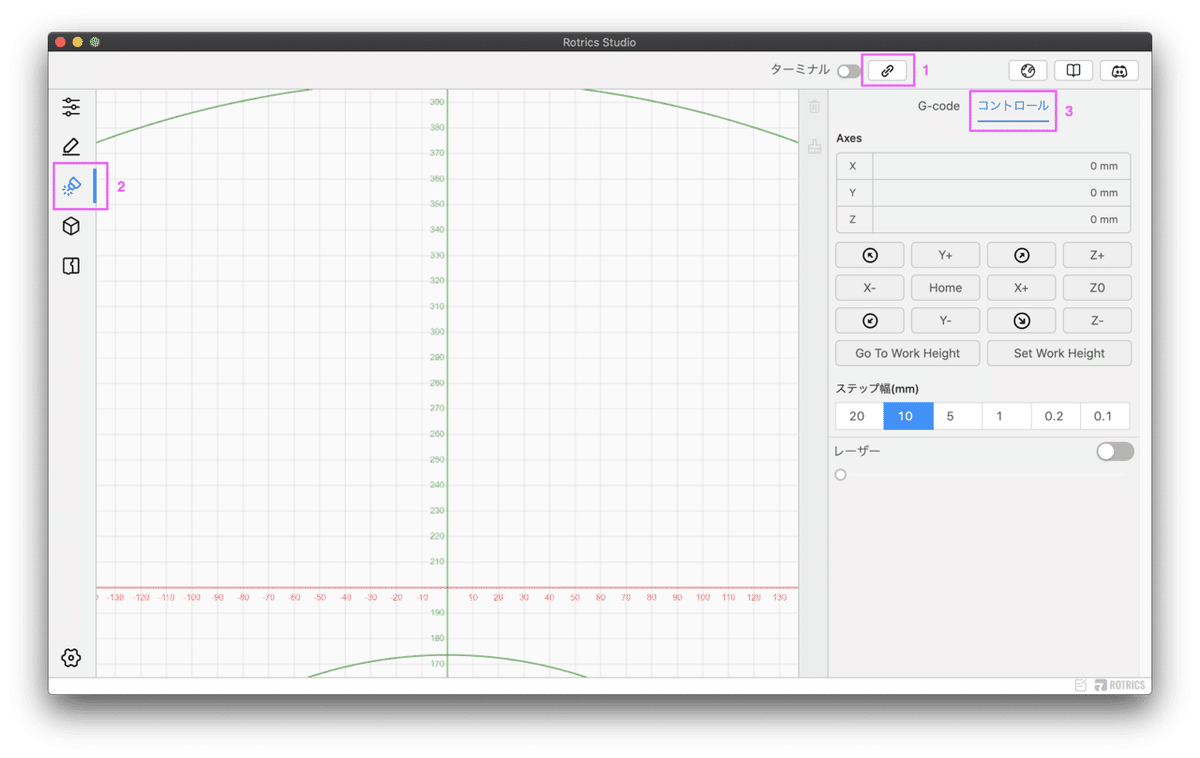 スクリーンショット 2020-11-03 11.48.49