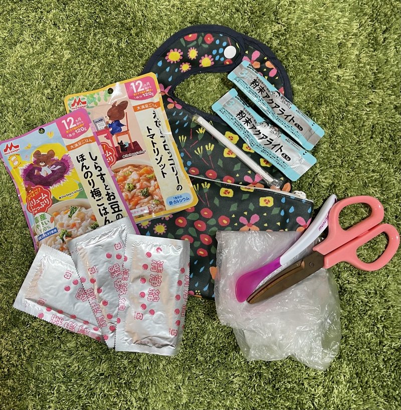 子連れディズニー 最小限の持ち物 ほしの そら Note
