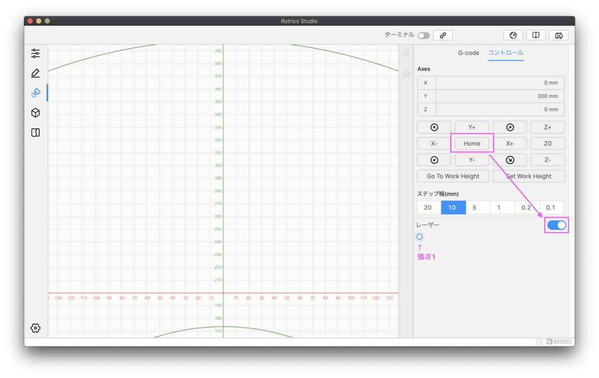 スクリーンショット 2020-11-03 11.50.05