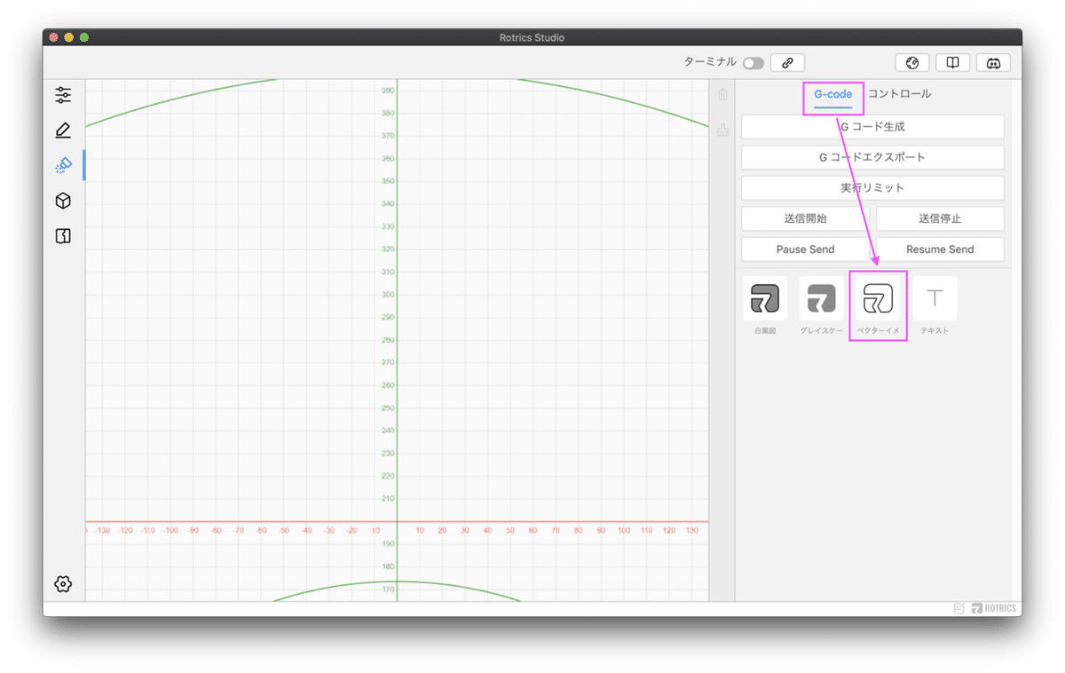 スクリーンショット 2020-09-25 17.26.00