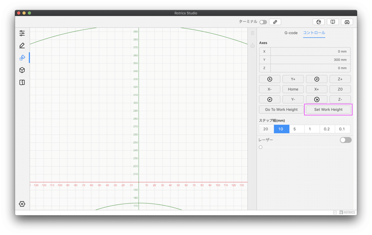 スクリーンショット 2020-11-03 17.50.42