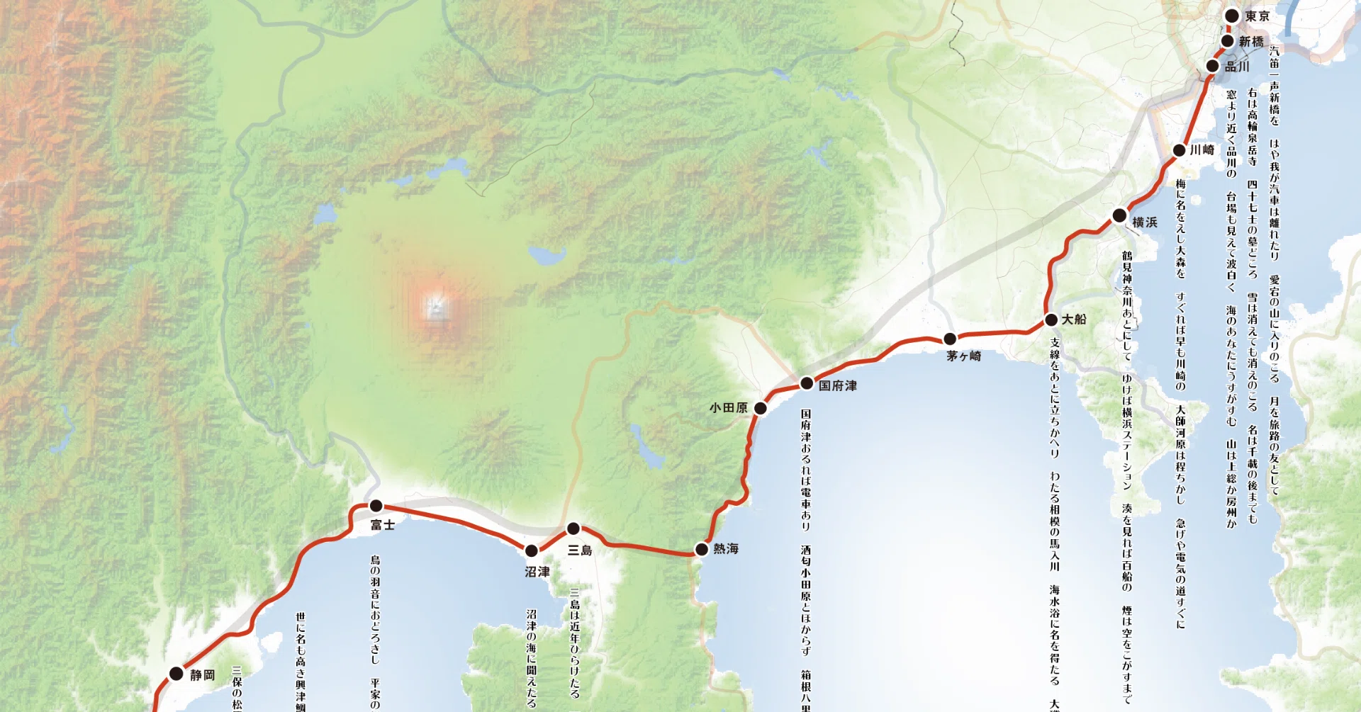 東海道線路線図 feat;鉄道唱歌｜黒 卓陽（株式会社PINKFREAK代表）