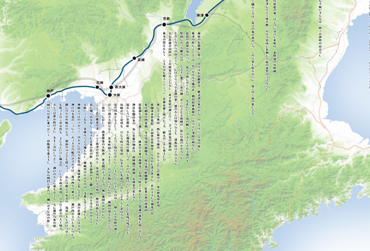 明治38年【電車唱歌（東京全市・電車線路略図）付き】東京地理