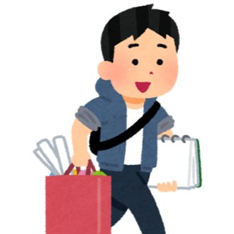 就活 僕が新卒で在京ラジオ局 Tokyo Fm J Wave ニッポン放送 Tbsラジオ 文化放送 に入社した理由 志望動機の例文あり アラサーテレビ局員のキャリア論 Note