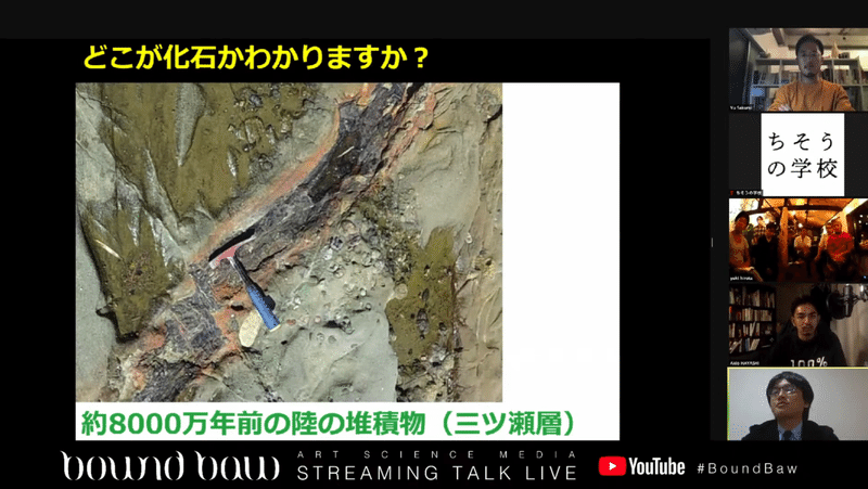 スクリーンショット 2020-11-02 19.06.43