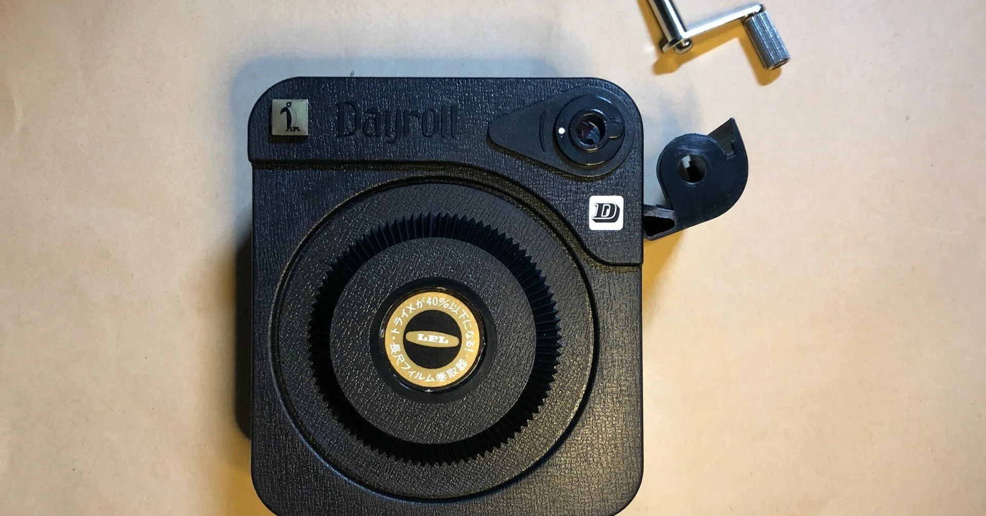 35mm長巻フィルム装填器が出てきた🤣｜カメラマンしょう/カメしょう