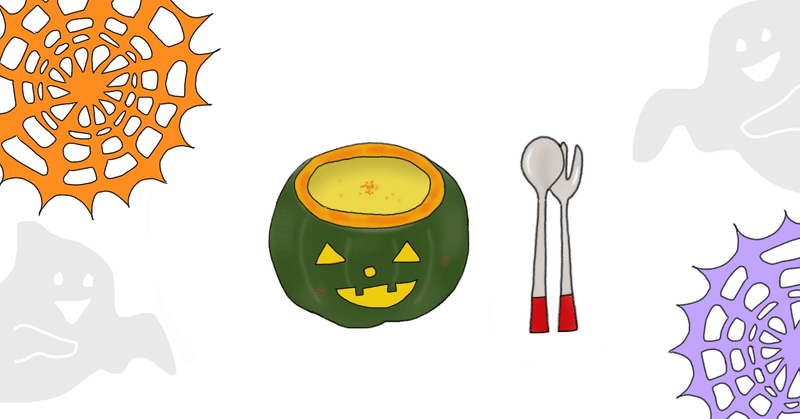 答え合わせと人気のイラスト 椿 Tsubaki Note