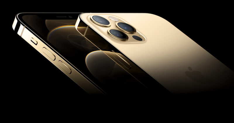 Iphone12 スピーカー Amazon 最新 音質アップアクセサリーおすすめまとめ Hirocy バタフライボード共同創業者 Note