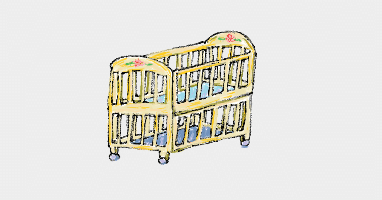 ナイスベビー 赤ちゃん用品レンタルサービスを利用してみた感想 ユウタ 毎日コツコツ努力継続とにかく行動つねに挑戦する人 Note