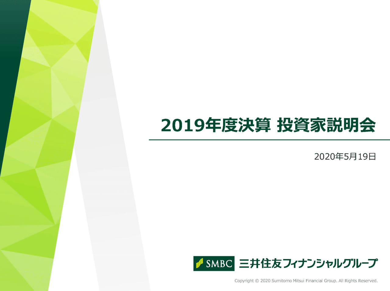マネしたい かっこいいパワポの表紙10選 パワポ研 Note マネしたい かっこいいパワポの表紙10選 パワポ研 Note