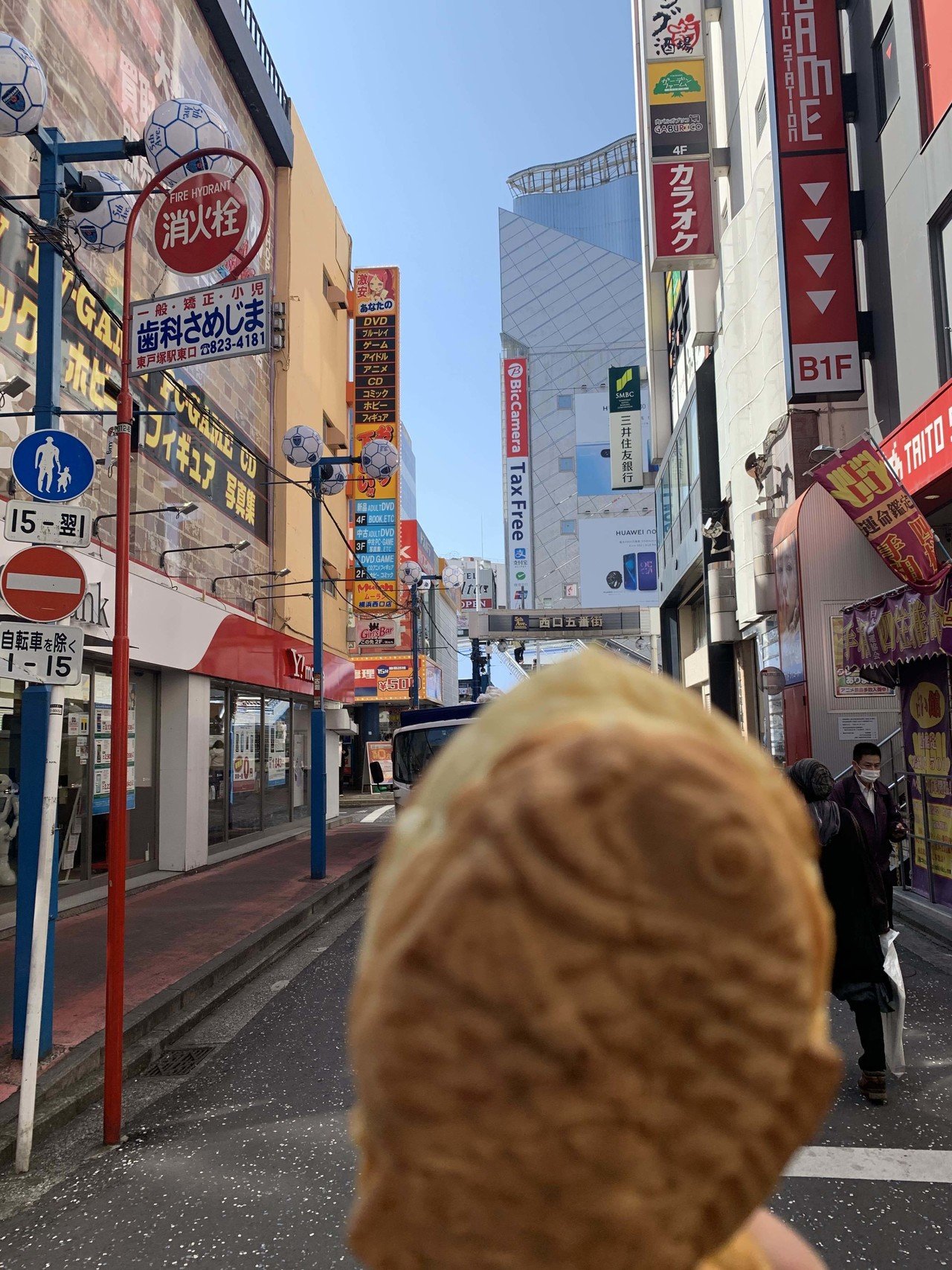 食事 くりこ庵 横浜西口店 の たいやき 小倉あん 桔梗の花 도라지 Note