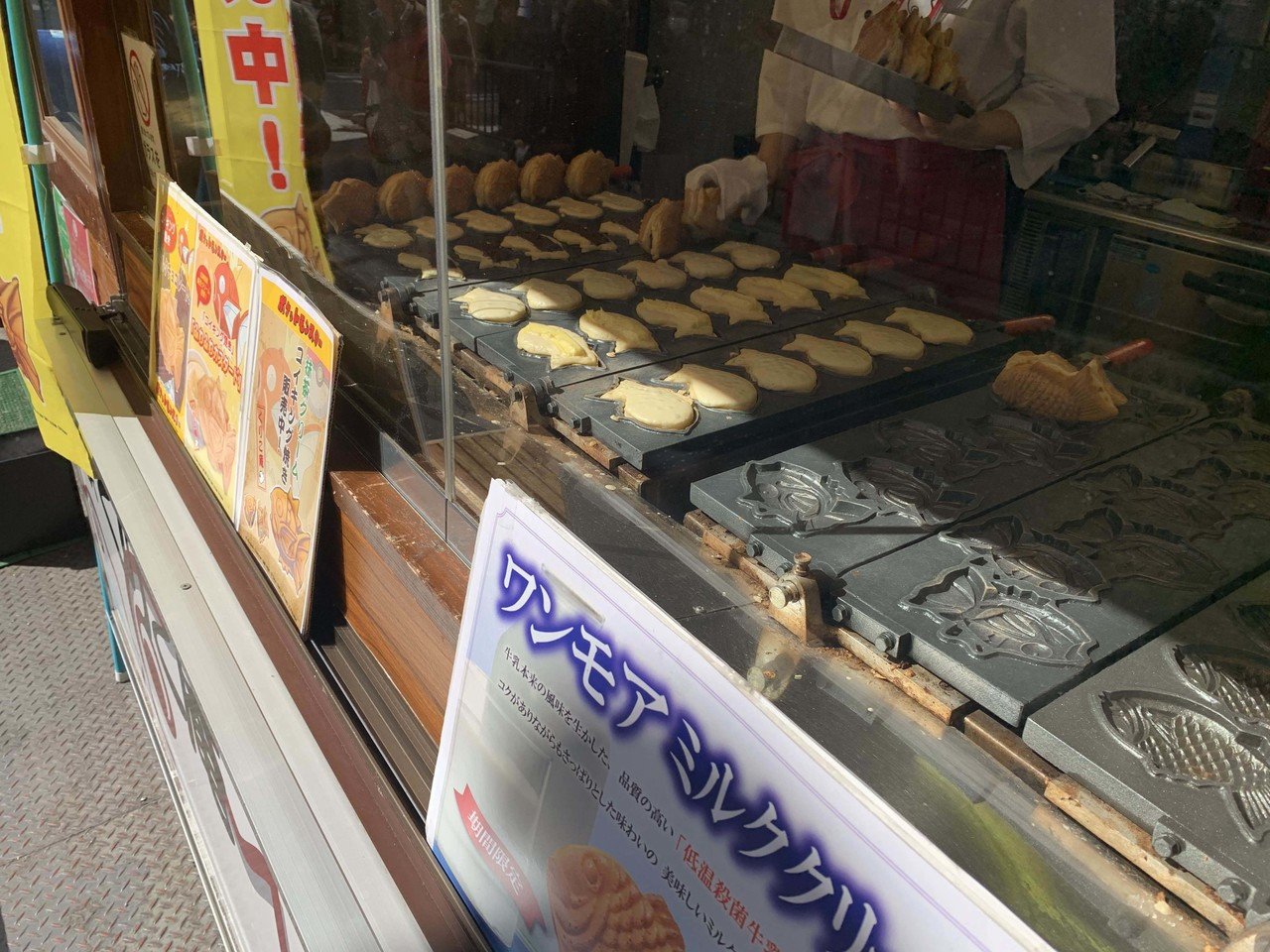 食事 くりこ庵 横浜西口店 の たいやき 小倉あん 桔梗の花 도라지 Note