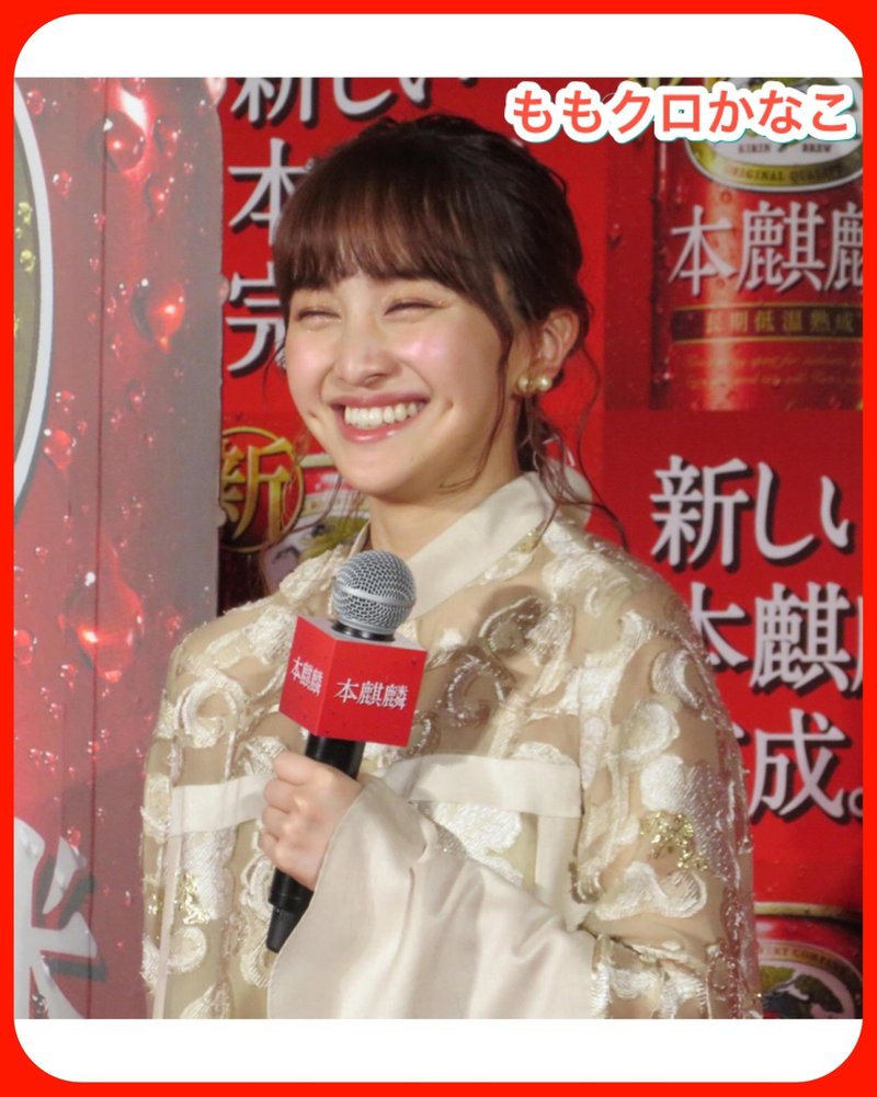 ももクロの赤色担当 夏菜子のソロ冠番組かなことペヤ赤推し動画集 1 2 Xflynkitty Note ももクロの赤色担当 夏菜子のソロ冠番組かなことペヤ赤推し動画集 1 2 Xflynkitty Note