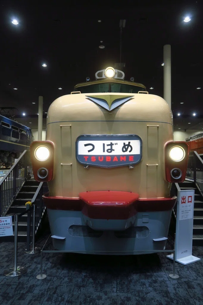 電車特急の先駆け。ニイロクのモデルを訪ねる（まいてつ）｜にしきかむろ