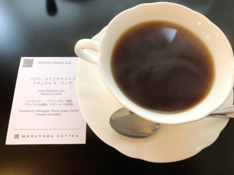 コーヒー 紅茶嫌いをそろそろ克服したい Afuken Cafeの部屋 Note