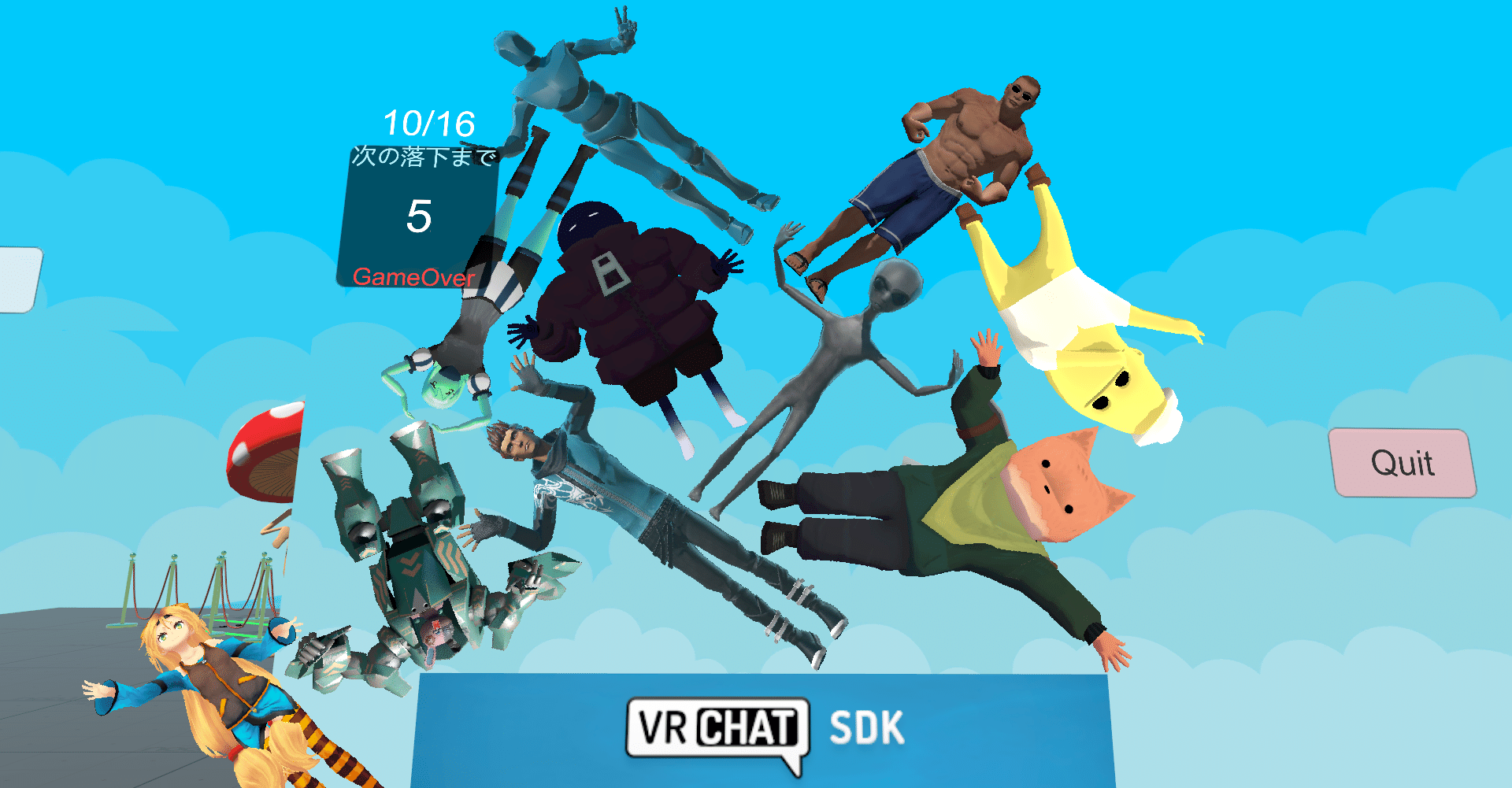 Vrchatでにんげんタワーバトル風のゲームワールドを作成した話 Hyakuashi Note