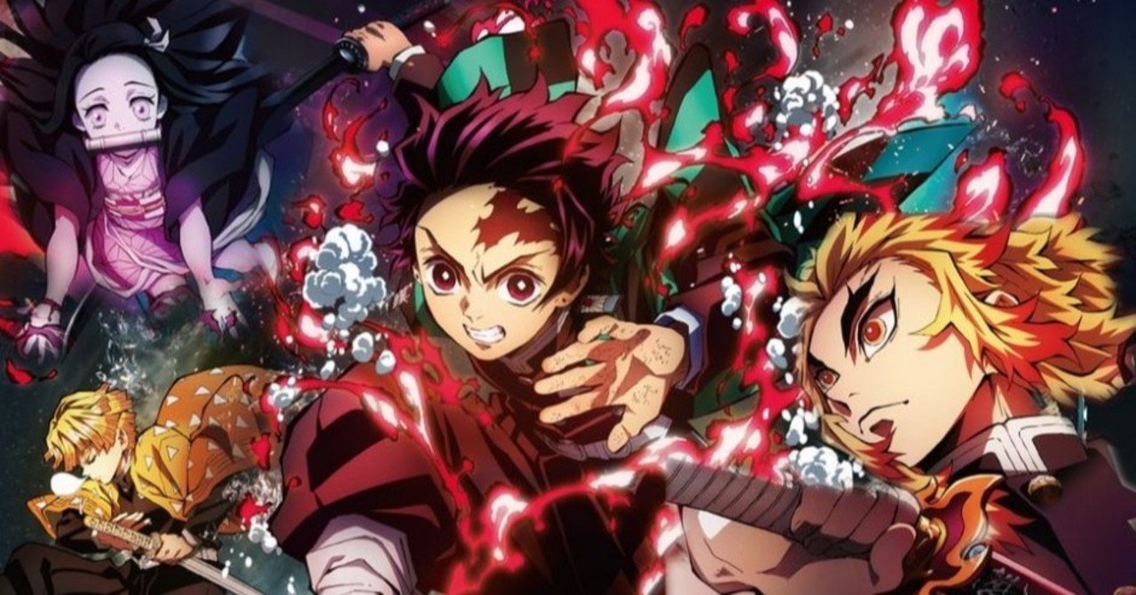 鬼滅の刃作者 吾峠呼世晴先生 とは joyku note