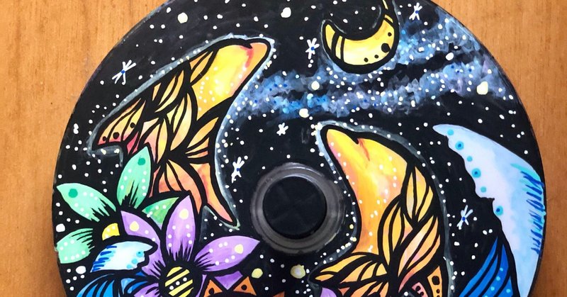 Cdに絵を描いてみた Poscaでアート 画家のダラダラ日記 Posca Artist Natsuki Note Cdに絵を描いてみた Poscaでアート 画家のダラダラ日記 Posca Artist Natsuki Note