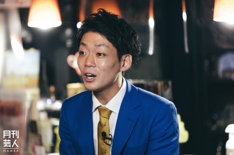 ネイビーズアフロ 21年の目標は 漫才をむっちゃするタレント 月刊芸人 Note ネイビーズアフロ 21年の目標は 漫才をむっちゃするタレント 月刊芸人 Note