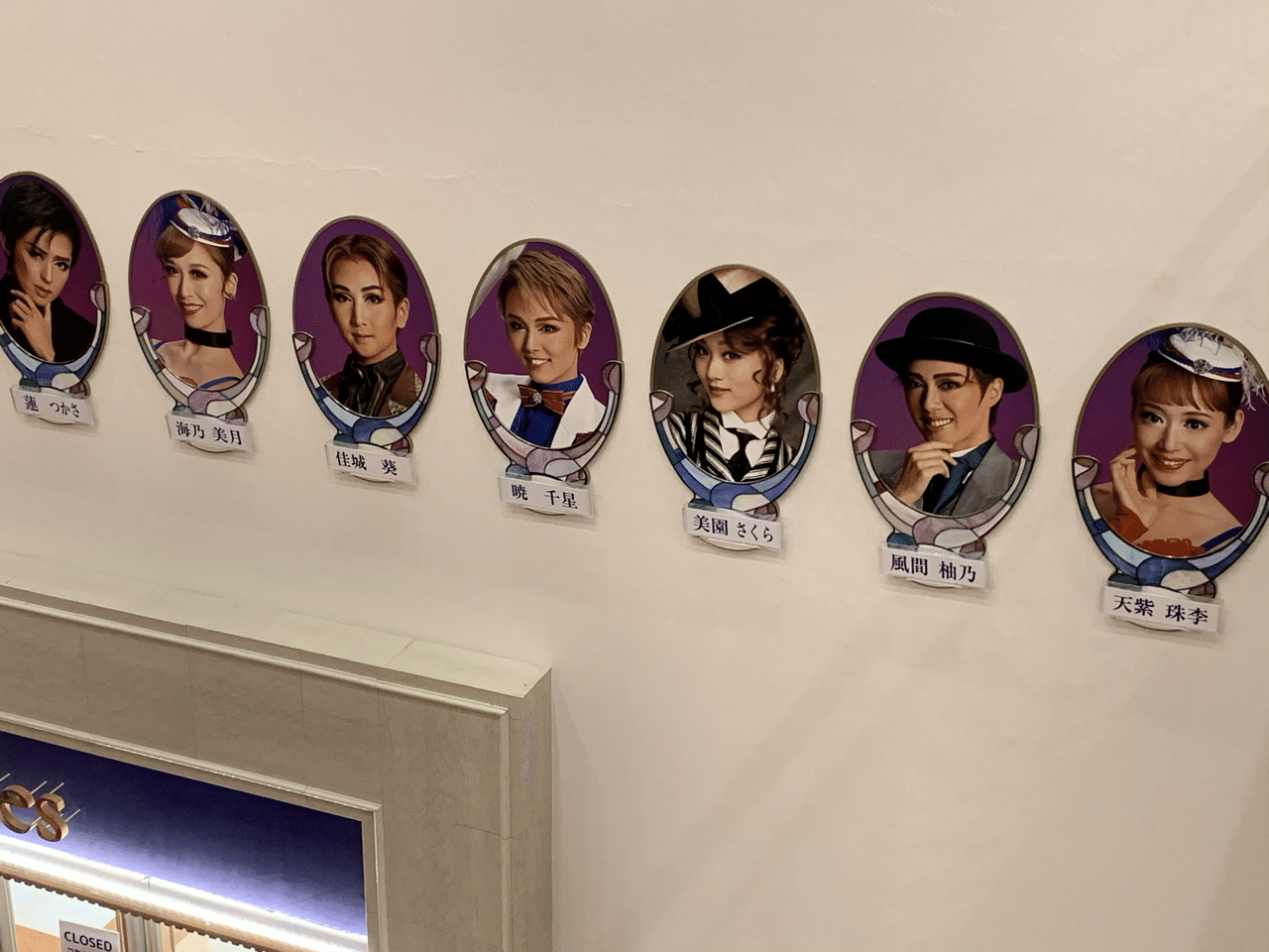 自分が一番好き な人のことを世界中の人達に知ってもらいたい という気持ちの一方で その方やその方の周りの方にご迷惑になってはいけないという気持ちから なかなか書き出せないでいる 好きすぎて 辛い 宝 くらむ Note