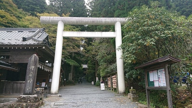 御岩神社 宇宙から光の柱が見える場所 Yasu Note