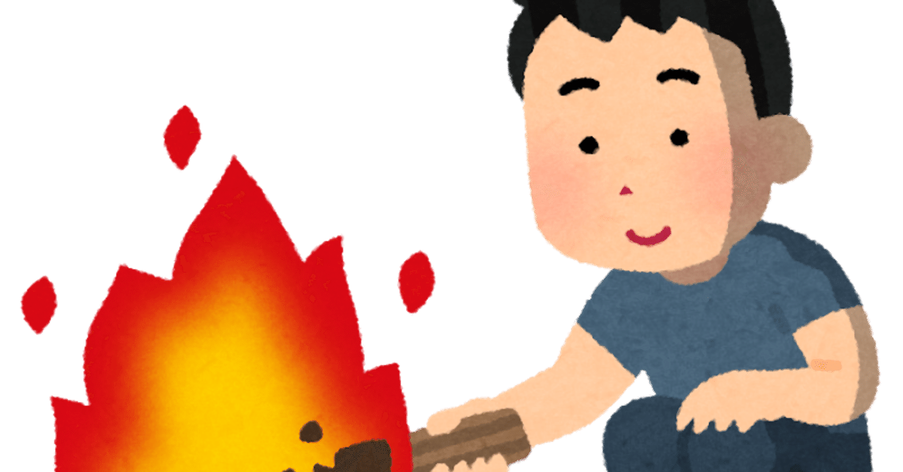 チャークロス の新着タグ記事一覧 Note つくる つながる とどける チャークロス の新着タグ記事一覧 Note つくる つながる とどける