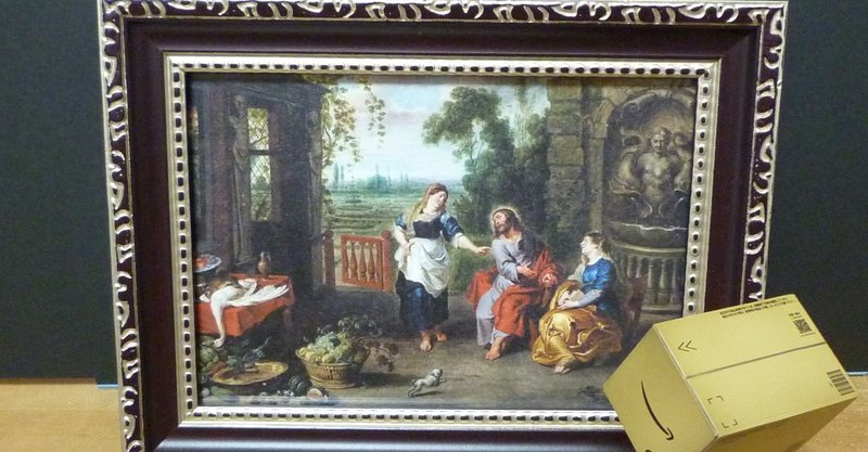 ヤマト運輸の絵画専用郵送箱 アートボックス を使ってみた 近澤優 アーティスト 絵画 Note